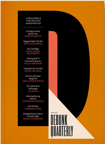 Debunk Quarterly Book Cover